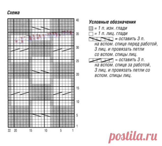 JACKET WITH RELIEF PATTERN