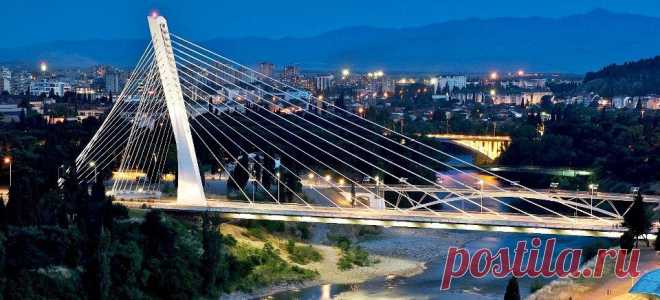 Podgorica,bridge Milenium