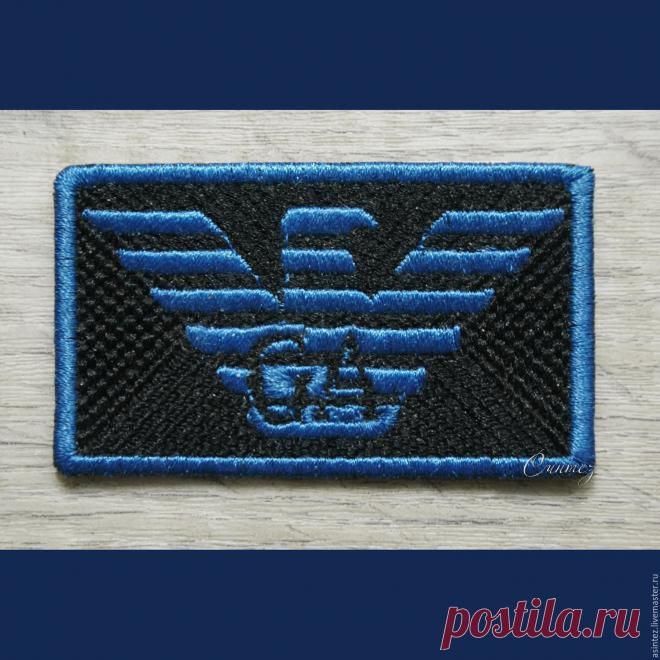 вышивка нашивка шеврон аппликация Gorgio Armani патч – купить в интернет-магазине на Ярмарке Мастеров с доставкой - 869XPRU | Москва