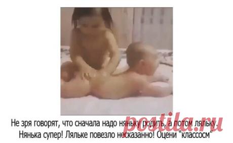 (1) Одноклассники