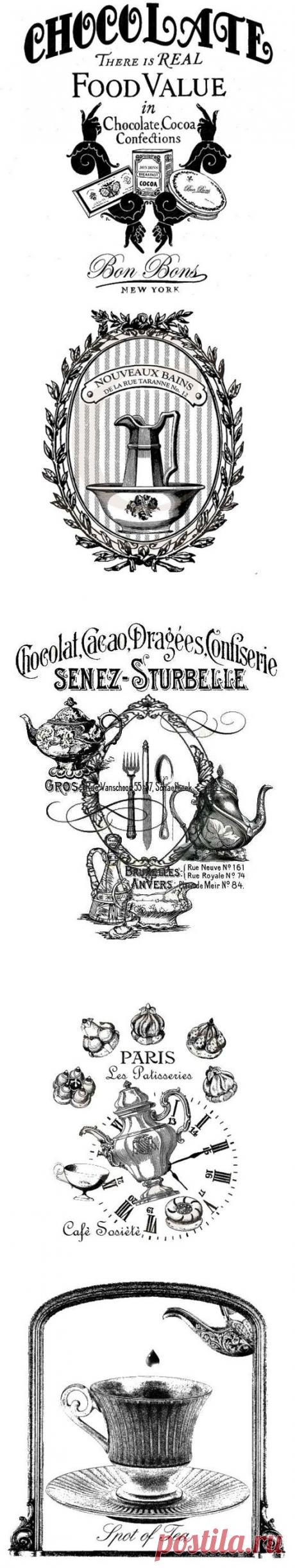 113 Декупаж | Записи в рубрике 113 Декупаж | © MerlettKA® ™