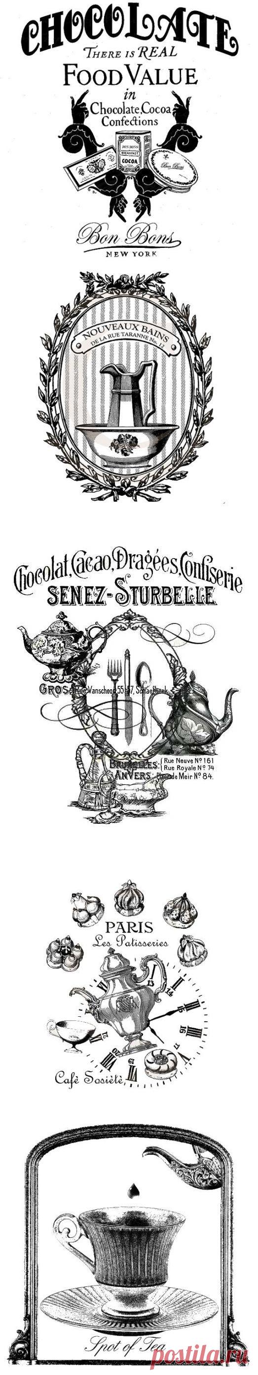 113 Декупаж | Записи в рубрике 113 Декупаж | © MerlettKA® ™