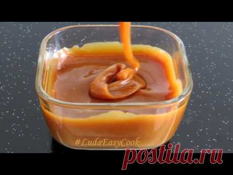 СЛИВОЧНАЯ КАРАМЕЛЬ Как приготовить КАРАМЕЛЬНЫЙ СОУС  - Homemade creamy caramel