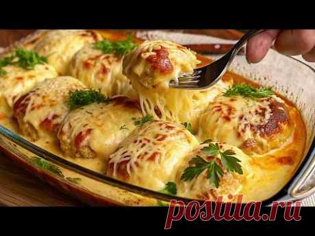 Это так вкусно, я готовлю это почти каждый день! Питательный рецепт, который сводит мир с ума!