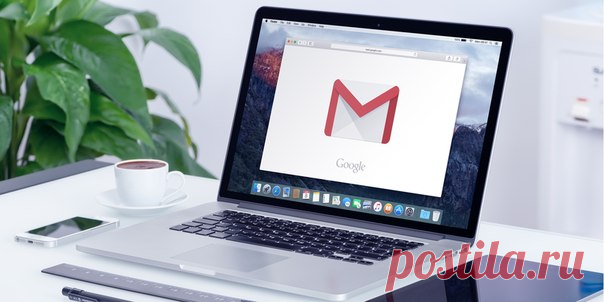 15 горячих клавиш, которые помогут вам быстрее работать в Gmail Разбор почты до сих пор является одной из самых трудоёмких и неблагодарных задач. Поэтому мы часто пишем о разных дополнительных инструментах, позволяющих выполнять её быстрее. Но не стоит забывать и о встроенных в почтовый клиент функциях. Сегодня мы хотим напомнить вам о полезных клавиатурных сокращениях Gmail, освоив которые, вы станете чемпионами по обработке корреспонденции.