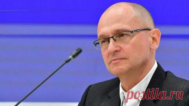 Кириенко в юбилей атомной отрасли выступил со звездой Героя России