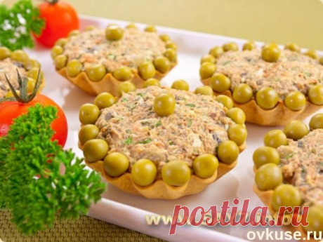 ТАРТАЛЕТКИ с салатом из куриной печени - Простые рецепты Овкусе.ру