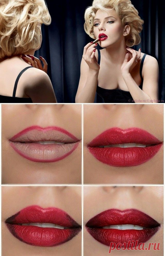 макияж губ