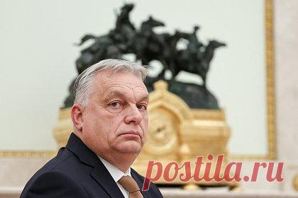 Орбан предрек политическое землетрясение в Европе после одного события