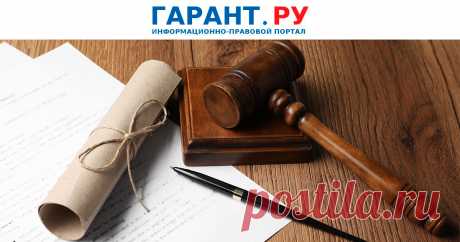 2025--КС РФ определил судьбу имущества в случае СМЕРТИ НАСЛЕДНИКА ПО ЗАВЕЩАНИЮ | Суд указал на порядок приращения наследственных долей.