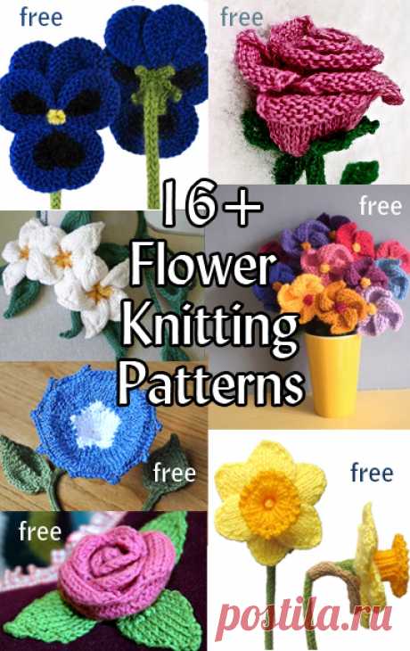 Flower Knitting Patterns | In the Loop Knitting