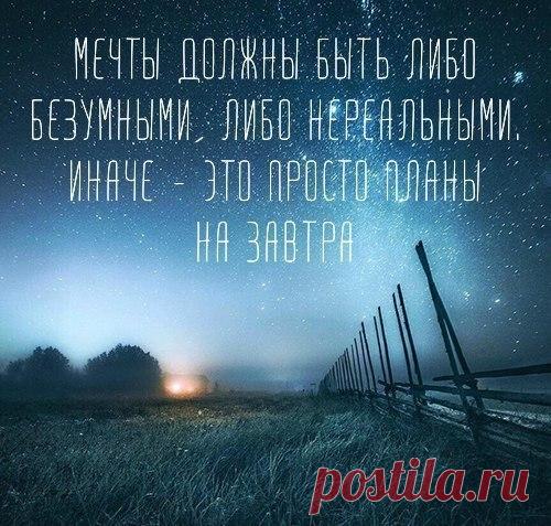 ☆ ЭЗОТЕРИКА ☆