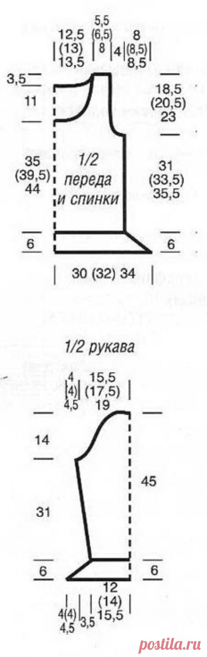 Pullover with rhombus and openwork pattern