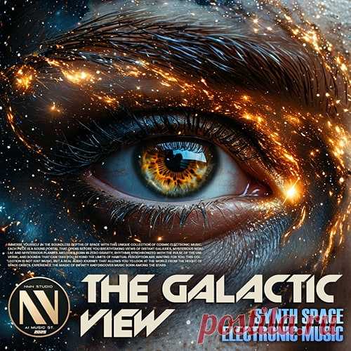 The Galactic View (2025) Mp3 
