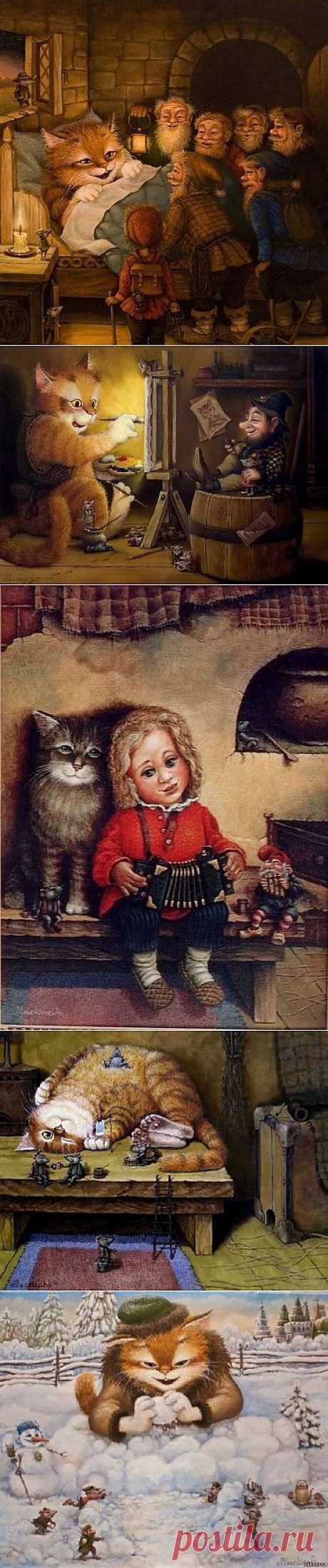 Сказочные коты)) Художник Александр Маскаев