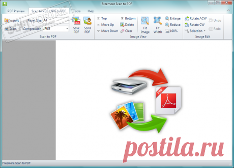 Картинки про пдф (29 фото) ⭐ Забавник