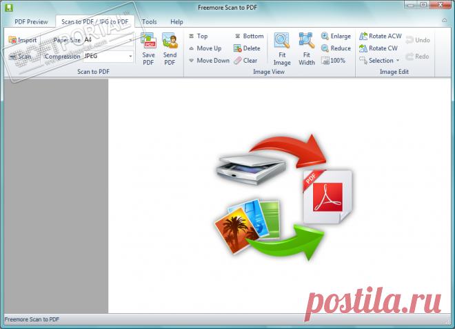 Картинки про пдф (29 фото) ⭐ Забавник
