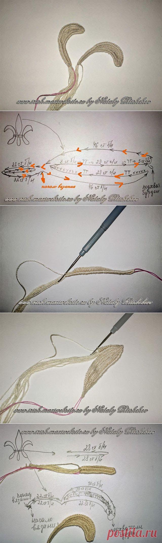 Irish crochet &: Королевская лилия МК.Step by step