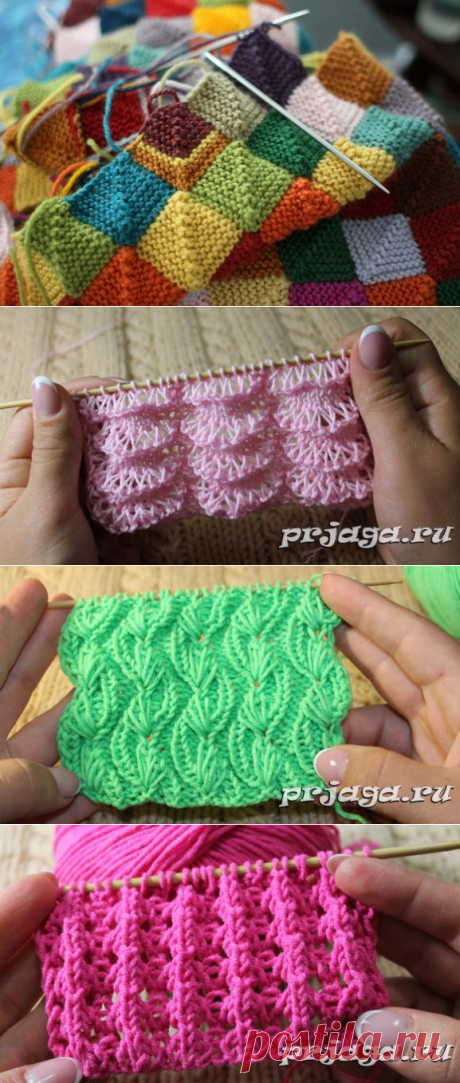 Узоры вязания спицами