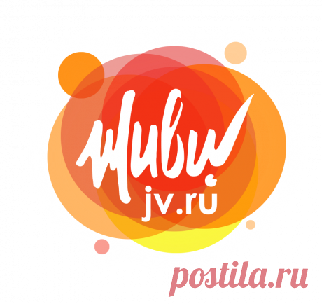 Ваш рацион для похудения  ::  JV.RU Простой и эффективный сервис расчета меню для похудения. Составлен вместе с диетологами, подходит каждому, помогает снижать вес без диет и жестких ограничений в питании. Бесплатный.