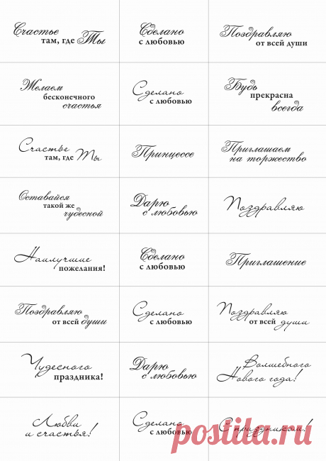 for_print_006_digital_stampes.jpg (2481×3508)