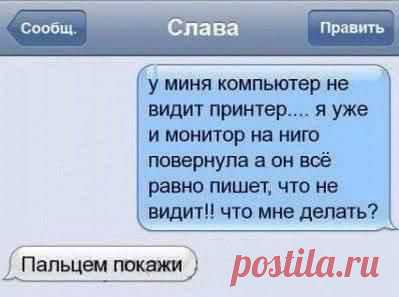 Всем отличных выходных, улыбнитесь друзья! / Богатая добыча