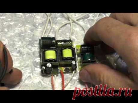 Посылка №195 Драйвера для LED 10 W. AC 85 - 265  . Тест и спор