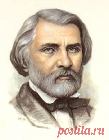 Русские писатели и поэты фото: 103 тыс изображений найдено в Яндекс.Картинках
Иван Сергеевич Тургенев,