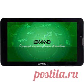 Купить Навигатор Lexand SC-7 PRO HD / 7" / Навител в Пензе, цена / Интернет-магазин "Vseinet.ru".
Lexand SC7 PRO HD оснащен 7-дюймовым емкостным TFT-экраном (разрешение - 1024x600 пикселей), в числе базового ПО - карты Навител Навигатор. Благодаря интегрированному модулю, 3G-гаджет в оперативном порядке принимает сообщения о пробках с последующим выводом на экран.