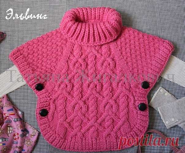 Пончо для девочки Ковентри / Необычные поделки