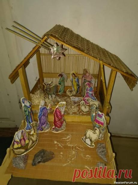 Вертеп | Вышивка. Работы пользователей