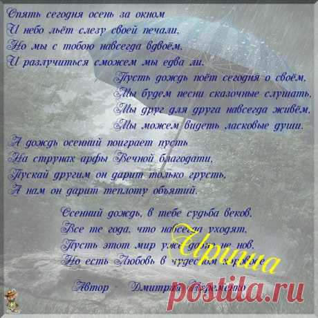 КАК КРАСИВО ПОДПИСАТЬ КАРТИНКУ БЕЗ ФШ
