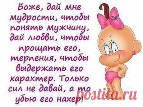 ВСЕ ДЛЯ ДУШИ! | Группы Мой Мир