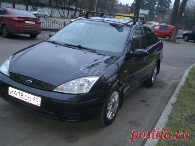 КАЛУГА   АВТОМАТ   210000   Телефон
+7 926 590-3984 с 09:00 до 23:00     Пробег
150 000 км      отзывах  пишут  ПОКОЛЕНИЕ (2008 — 2011, II поколение рестайлинг)  С  2008  ГОДА  ???   В городе расход топлива у неё 17 литров на сто километров, за городом 13. Бывало в день рублей на 500 заливали(.........ФОРДЫ  ЛЮБЯТ  ПОЖРАТЬ ...   Купить Ford Focus I Рестайлинг с пробегом: Форд Фокус I Рестайлинг седан 2005 года, 1.8 AT (115 л.с.), цена 210000 рублей —
