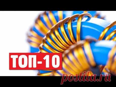 10 КРУТЫХ И ПОЛЕЗНЫХ ТОВАРОВ С АЛИЭКСПРЕСС. ЭЛЕКТРОННЫЕ МОДУЛИ 3. ЛУЧШЕЕ С АЛИЭКСПРЕСС