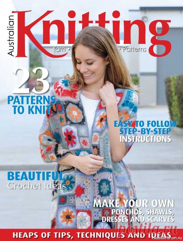 Вязаные модели спицами в журнале «Australian Knitting – Vol.16 №3 2024»