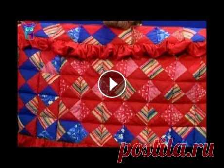 Лоскутное шитье. Шьем яркое, красочное лоскутное одеяло. Мастер класс. Татьяна Лазарева Передача "Мастер класс" № 105. Уроки шитья. Эфир 11.10.2008. Первый образовательный канал. © Телекомпания СГУ ТВ. Другие передачи "Шить...