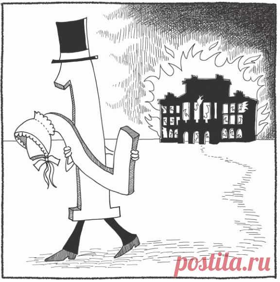 Цифры, функции и геометрические фигуры — это сплошное удовольствие. Да и сама математика — просто очень удачная шутка. Когда вы это поймете, то обязательно полюбите «царицу наук» всем сердцем. Так считает  Алекс Беллос, автор книги «Красота в квадрате».