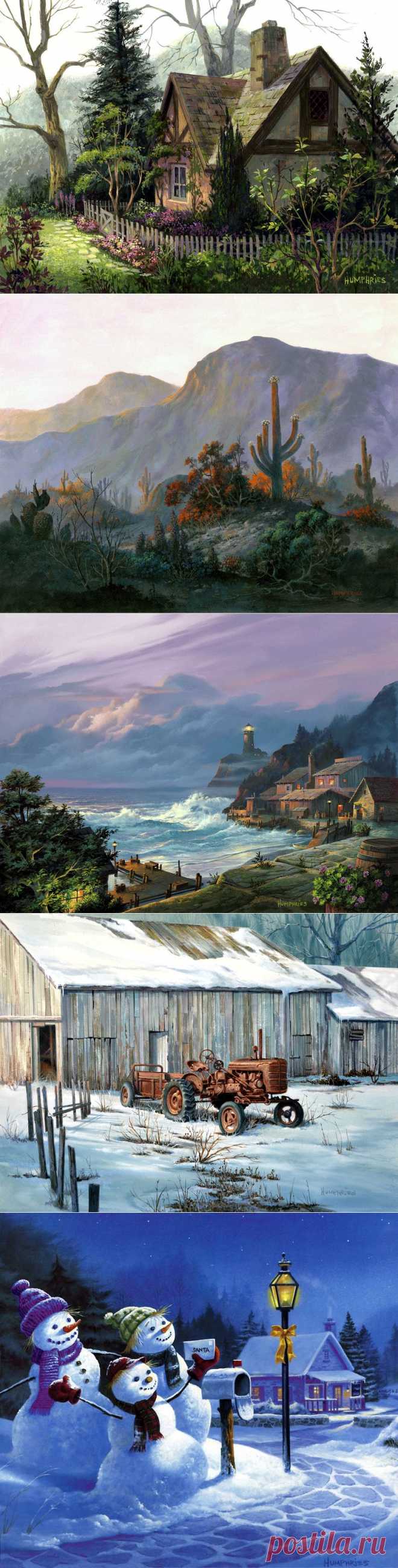 Художник Michael Humphries (2)...