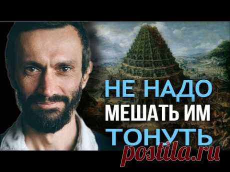 Всесильная математика. Две главные точки расхождения в РФ. Д.Перетолчин, А. Савватеев