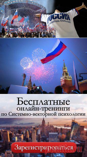 Праздник день России сегодня