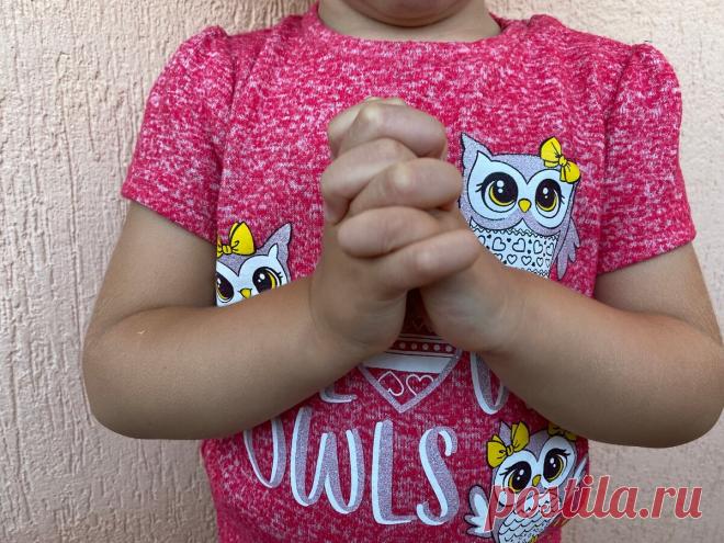 4 игры с ладошками от воспитателя, которые займут у вас 5 минут | Растем вместе | Яндекс Дзен