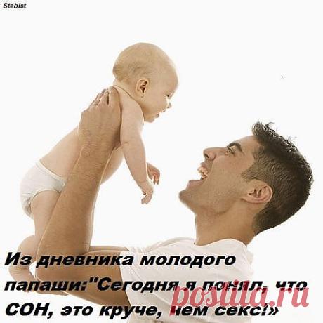 отвечаю !!!!!