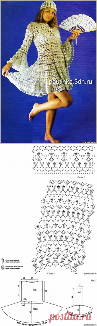 Ажурное белое платье и шапочка. Схема вязания крючком. - Схемы вязания платья - Схемы для вязания - Уроки вязания крючком - Вязание крючком, схемы для вязания крючком