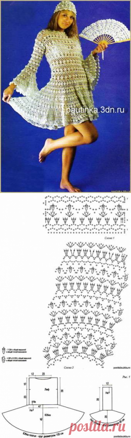 Ажурное белое платье и шапочка. Схема вязания крючком. - Схемы вязания платья - Схемы для вязания - Уроки вязания крючком - Вязание крючком, схемы для вязания крючком
