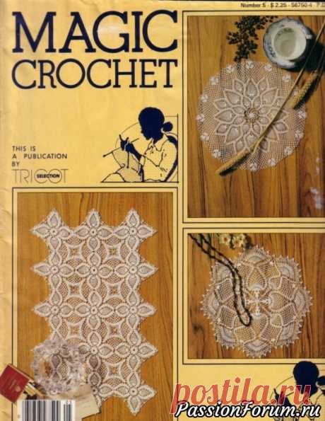 "Magic Crochet" - Магия крючка - запись пользователя verav (Вера) в сообществе Вязание крючком в категории Вязаные крючком аксессуары