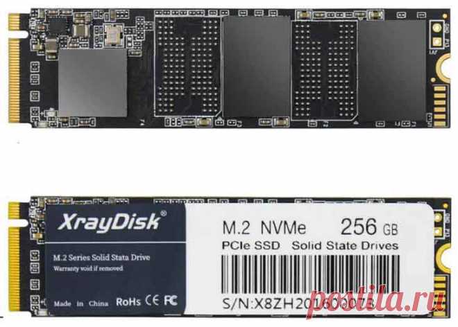 Жесткий диск SSD M.2 для ноутбука XrayDisk NVME