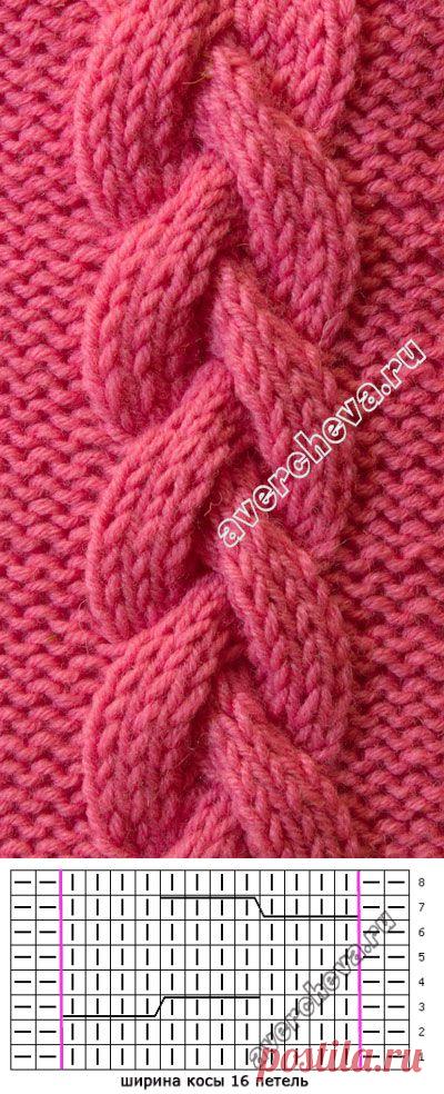 узор 440 коса шириной 16 петель | каталог вязаных спицами узоров