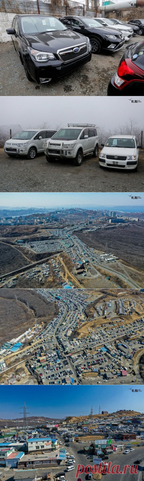 &quot;Зеленый угол&quot; - самый крупный авторынок во Владивостоке