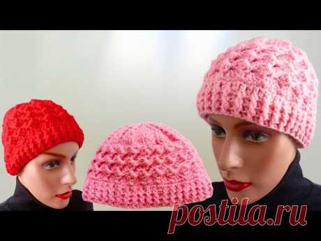 Faça Este Gorro de Crochê LINDO e FÁCIL